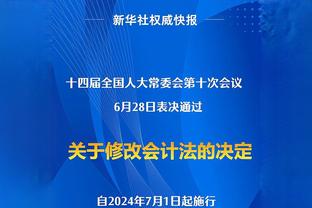 裁判你在吹什么？哈兰德咆哮西蒙胡珀高清瞬间？魔人面目狰狞